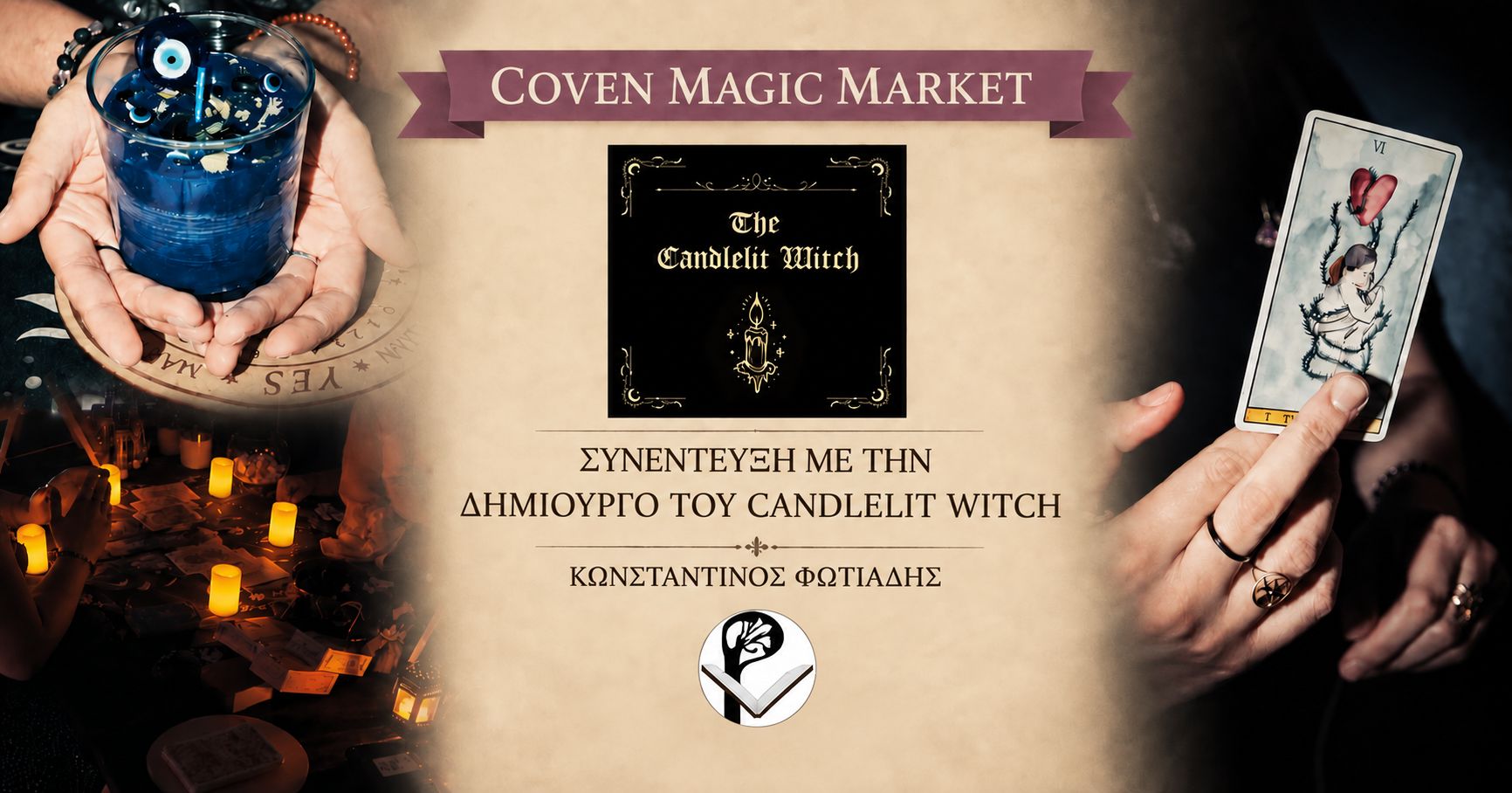 Candlelit Witch