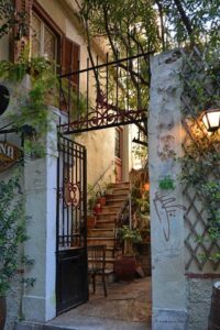 εξαρχεια αστυμαγεια