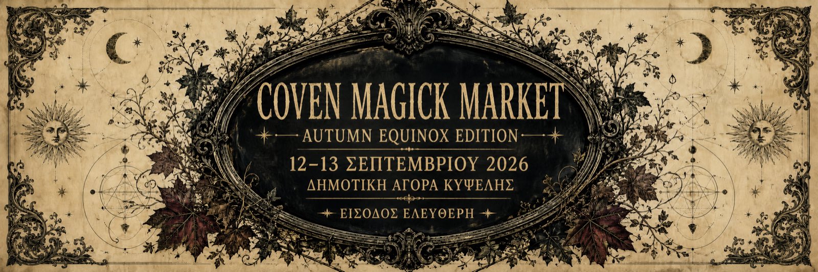Coven Magick Market Autumn Equinox Edition 2026
